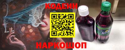 марки lsd Заводоуковск