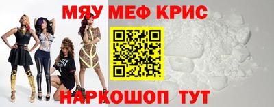 метадон Жуковский