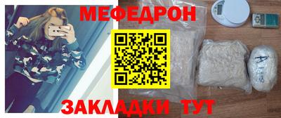 круглые Заволжье