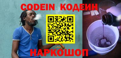 круглые Заволжье
