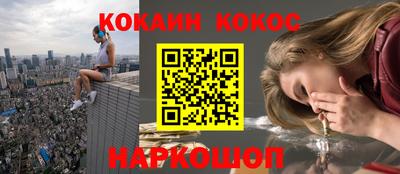 марки lsd Заводоуковск