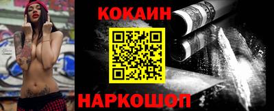 марки lsd Заводоуковск