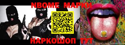 марки lsd Заводоуковск