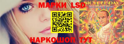 круглые Заволжье