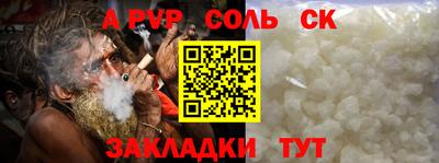 марки lsd Заводоуковск