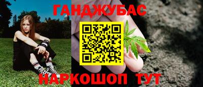 круглые Заволжье