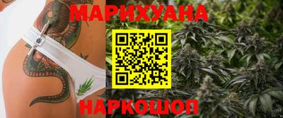 марки lsd Заводоуковск
