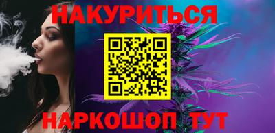 круглые Заволжье