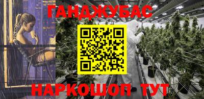 марки lsd Заводоуковск