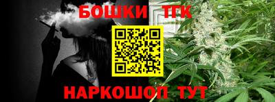 круглые Заволжье