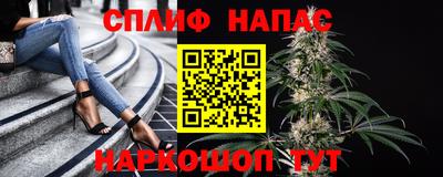 круглые Заволжье