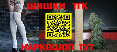 метадон Жуковский