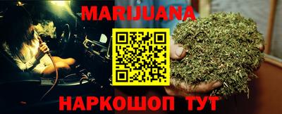 метадон Жуковский