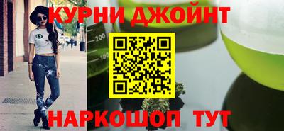 круглые Заволжье