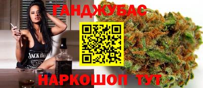 метадон Жуковский