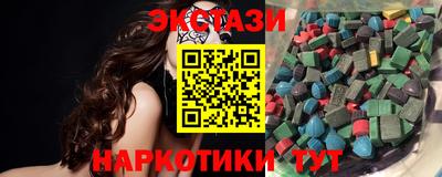 метадон Жуковский