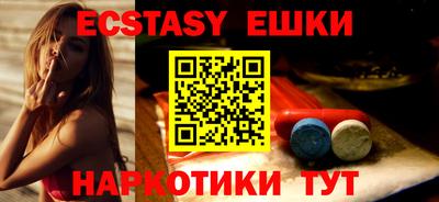 метадон Жуковский