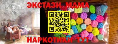 круглые Заволжье