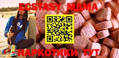 марки lsd Заводоуковск