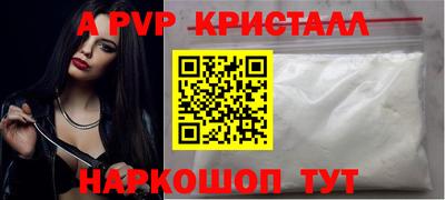 метадон Жуковский