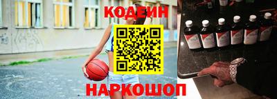 метадон Жуковский