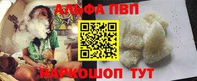 марки lsd Заводоуковск