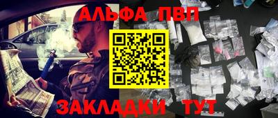 марки lsd Заводоуковск