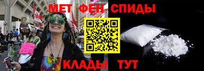 метадон Жуковский