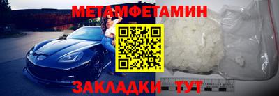 марки lsd Заводоуковск