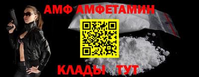 марки lsd Заводоуковск