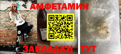 метадон Жуковский