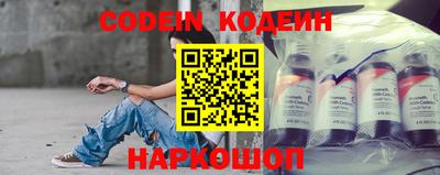 круглые Заволжье