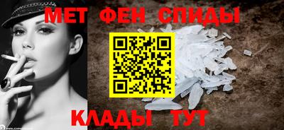 круглые Заволжье