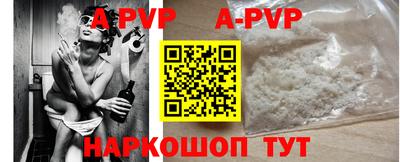 марки lsd Заводоуковск