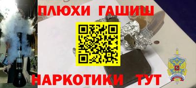 метадон Жуковский