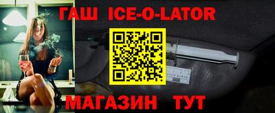 метадон Жуковский