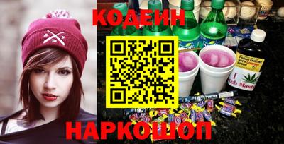 круглые Заволжье