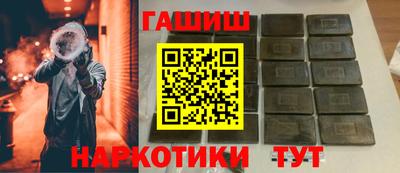 метадон Жуковский