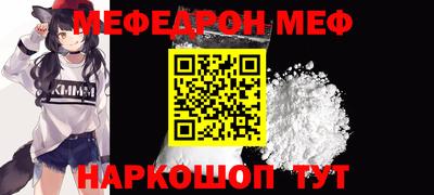 круглые Заволжье