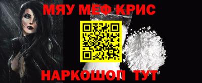 метадон Жуковский