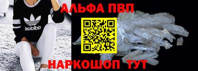 круглые Заволжье