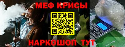 круглые Заволжье