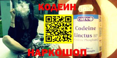 круглые Заволжье