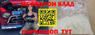 марки lsd Заводоуковск