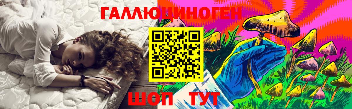 Мефедрон Кондопога