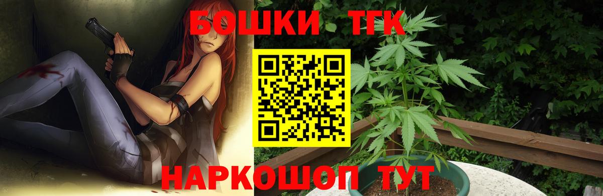 Конопля AK-47 Кондопога